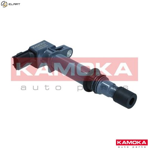 Ignition coil 7120153 for - ignition,