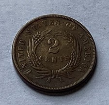 1864 US 2 Cent Coin