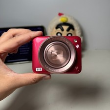 Canon PowerShot N2  16MP 8x
