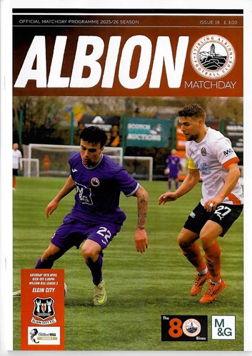 Stirling albion elgin - albion,