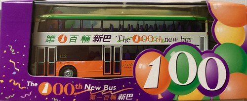 Corgi original omnibus 44505 - corgi,