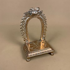 Antique Brass Chowki with