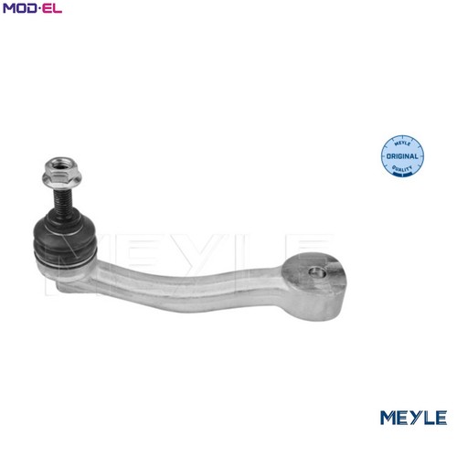 Linkcoupling rod stabiliser - linkcoupling,