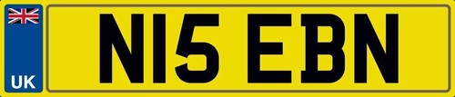 Nice initials number plate n15 - initials,