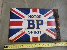 Vintage Man Cave Rare Motor BP
