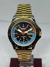 Vintage Refurbished Seiko 5