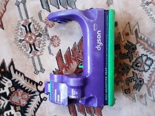 Dyson Dc04 Purple Kickplate