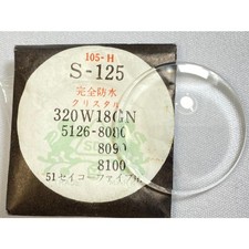 Genuine SEIKO Five Windshield