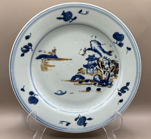 Rare nanking shipwreck - rare,