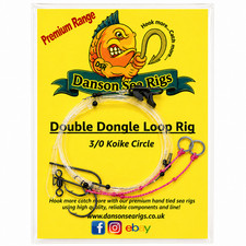 Double Dongle Loop Rig - Koike
