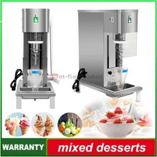 Commercial Stainless Frozen