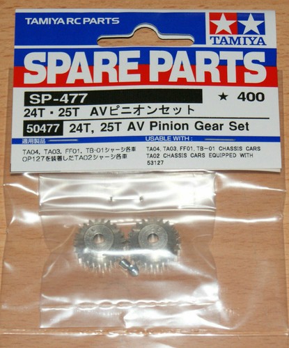Tamiya 50477 24t 25t - 50477,
