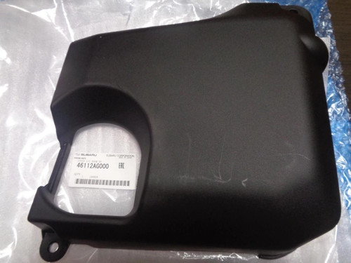 Subaru oem genuine b13 legacy - subaru,
