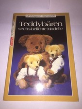 Unreferenced product on