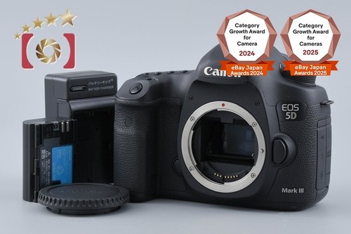 Canon eos mark - eos, mp