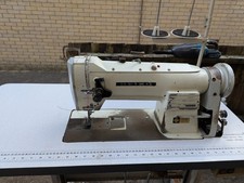 Seiko LSW-8BL Walking Foot