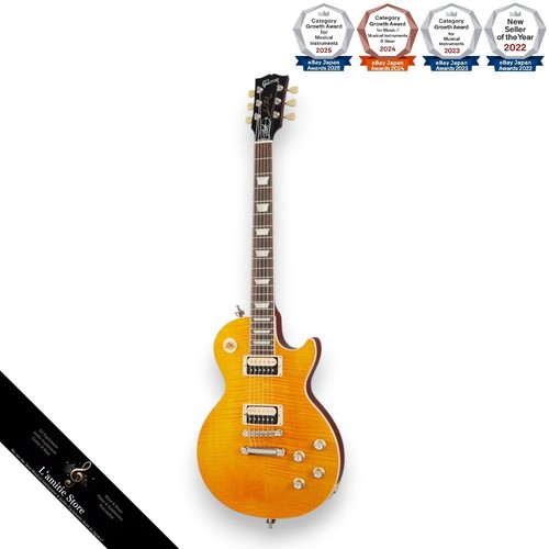 Gibson slash les paul - slash, standard