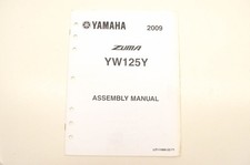 Oem yamaha lit - oem,