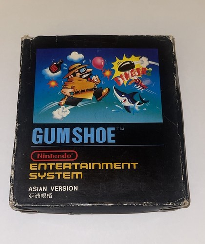 Asian pal ver gum shoe - asian,