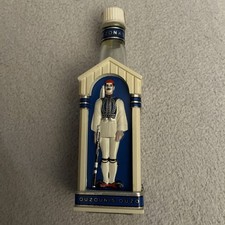 Vintage Ouzounis Ouzo Greek Mini Souvenir Bottle 50 ML SIZE