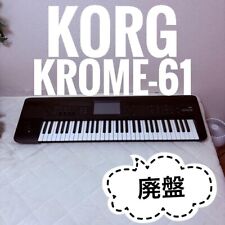 Korg Krome 61-Key Music