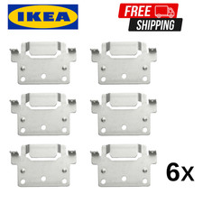 GENUINE IKEA SKORVA Midbeam