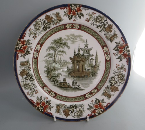 Antique 1906 doulton - antique,