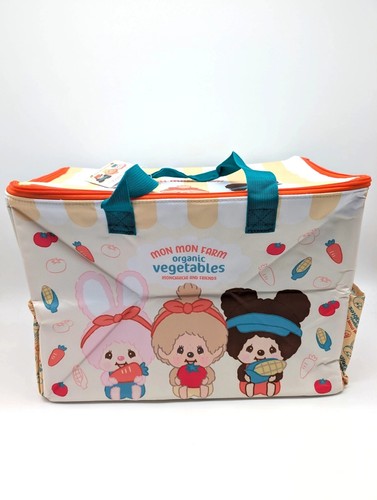 New with tags - new, monchhichi