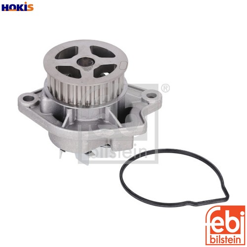 Water pump engine cooling - engine,