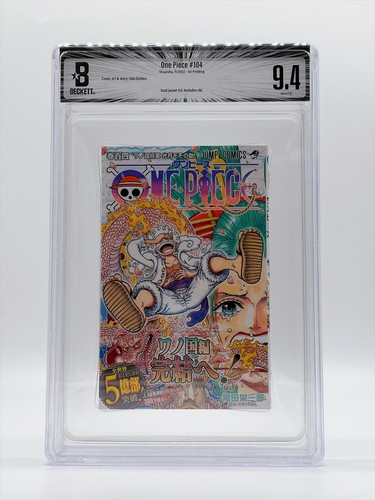Bgs one piece vol - piece, 1st