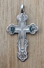 Antique Russian Orthodox Cross