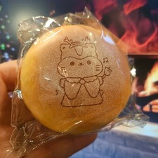 Poli Squishies Christmas