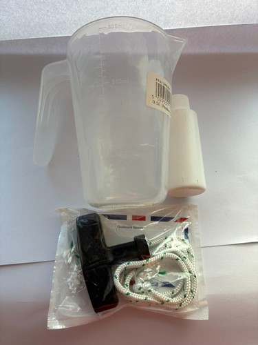 Outboard engine compatible - engine,