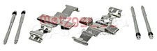 Disc Brake Pads Accessory Kit