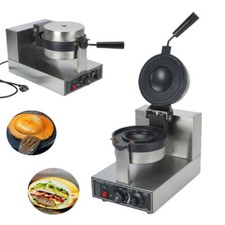 Electric UFO Burger Maker Ice