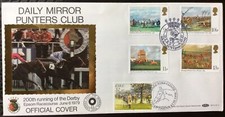 6.6.1979 Horse Racing FDC