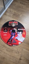 Tekken 3 Game Round Mat Movie Circular Floor Bed Rug Bedroom Carpets Design Rugs