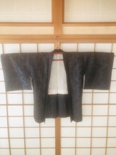 351 [Authentic & Vintage]