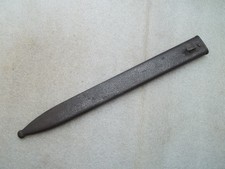 Antique 20th Century German