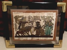 The “Tutankhamun Papyrus” Authentic Painting By Franklin Mint- Mint Condition 