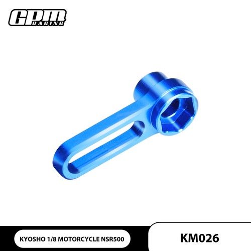 Gpm aluminium steering arm - aluminium,