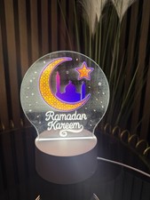 Modern Ramadan Home Decor Lamp