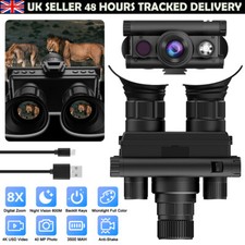 600M Military Night Vision