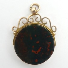 ANTIQUE 9CT ROSE GOLD &