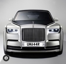 Umar Private Reg Number Plate