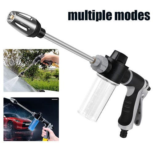 Car high pressure water spray - high,