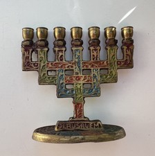 Menorah Seven branch Candle Holder Jerusalem Multicoloured Enamel Israel Judaica