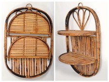 Vintage MCM Rattan Cane Bamboo