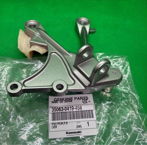 Kawasaki genuine right rearset - right,