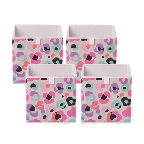 Ohs leopard storage cube boxes - storage,